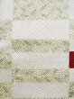 Photo6: K0820B Used Japanese Heather  Cream KOMON dyed / Synthetic. Wave, Base woven: Checkered pattern  (Grade B) (6)