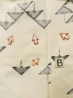 Photo15: K0820W Used Japanese   Off White KOMON dyed / Silk. Bird   (Grade C) (15)