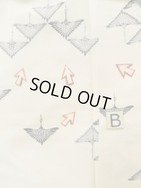 Photo15: K0820W Used Japanese   Off White KOMON dyed / Silk. Bird   (Grade C) (15)