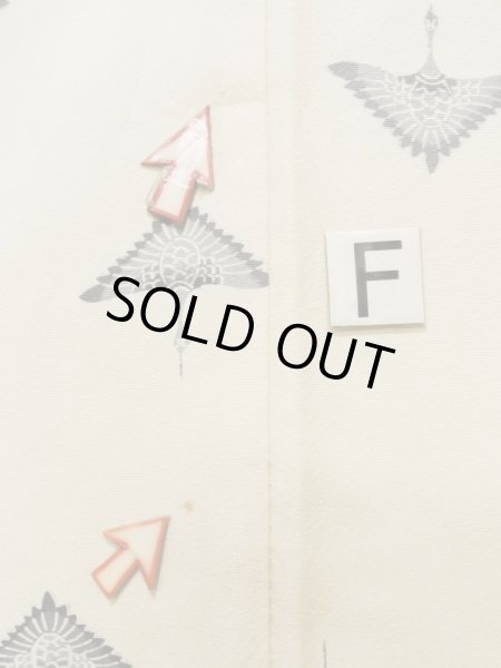 Photo19: K0820W Used Japanese   Off White KOMON dyed / Silk. Bird   (Grade C) (19)