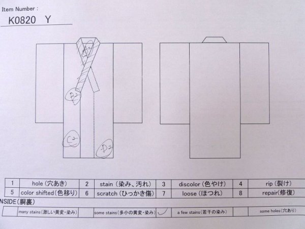 Photo12: K0820Y Used Japanese Pale  Kahki KOMON dyed / Cotton. Dot,   (Grade C) (12)