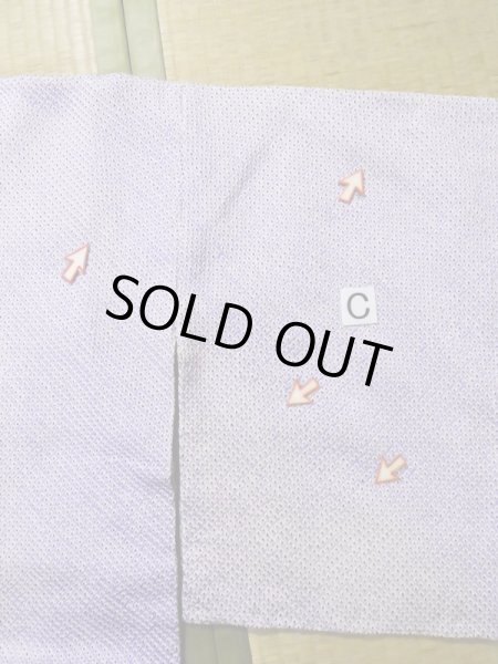 Photo14: K0821D Used Japanese   Wisteria KOMON dyed / Silk. Dapple pattern   (Grade C) (14)