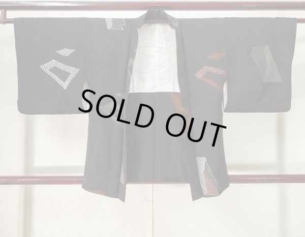 Photo1: Mint K1008S Used Japanese   Black HAORI short jacket / Silk. Abstract pattern   (Grade A) (1)