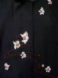 Photo3: Mint K1008X Used Japanese   Black HAORI short jacket / Silk. KUMIHIMO rope with tassels,   (Grade A) (3)