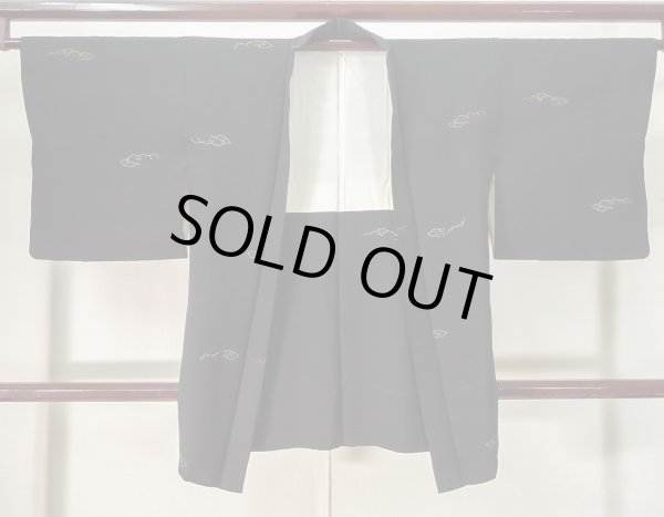 Photo1: K1009C Used Japanese   Black HAORI short jacket / Silk. Colud   (Grade C) (1)