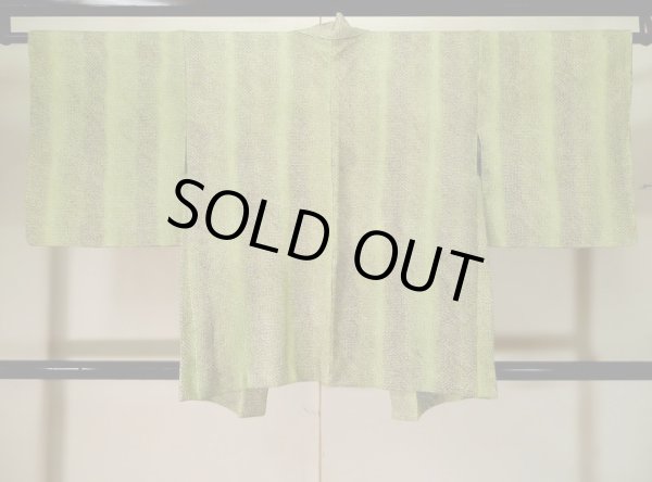 Photo2: K1020B Used Japanese   Brown HAORI short jacket / Silk. Dapple pattern,   (Grade B) (2)