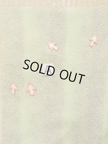 Photo14: K1020B Used Japanese   Brown HAORI short jacket / Silk. Dapple pattern,   (Grade B) (14)