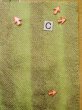 Photo15: K1020B Used Japanese   Brown HAORI short jacket / Silk. Dapple pattern,   (Grade B) (15)