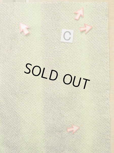 Photo15: K1020B Used Japanese   Brown HAORI short jacket / Silk. Dapple pattern,   (Grade B) (15)