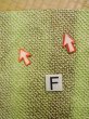 Photo18: K1020B Used Japanese   Brown HAORI short jacket / Silk. Dapple pattern,   (Grade B) (18)