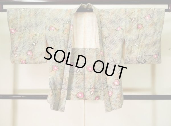 Photo1: K1020C Used Japanese   Multi Color HAORI short jacket / Silk. Abstract pattern   (Grade B) (1)