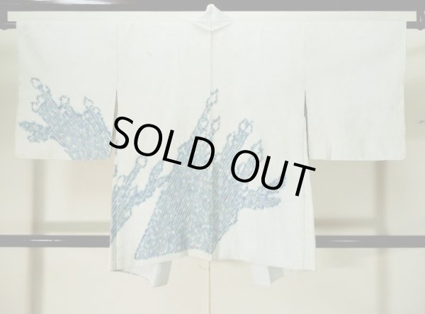 Photo2: K1020F Used Japanese   Pale Blue HAORI short jacket / Silk. Abstract pattern   (Grade C) (2)