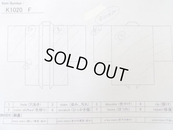 Photo12: K1020F Used Japanese   Pale Blue HAORI short jacket / Silk. Abstract pattern   (Grade C) (12)