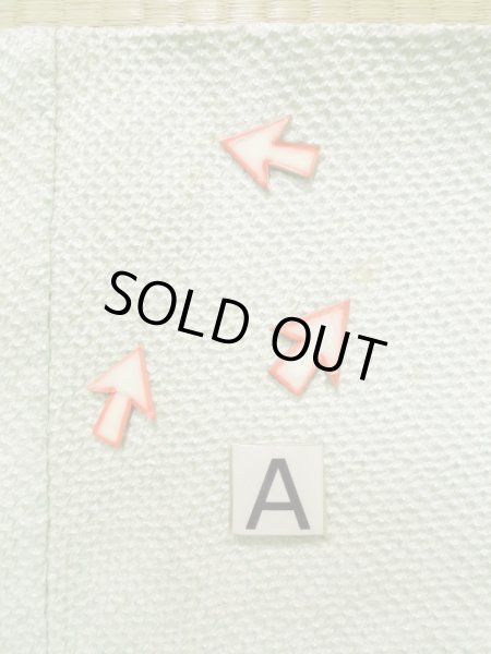 Photo13: K1020F Used Japanese   Pale Blue HAORI short jacket / Silk. Abstract pattern   (Grade C) (13)