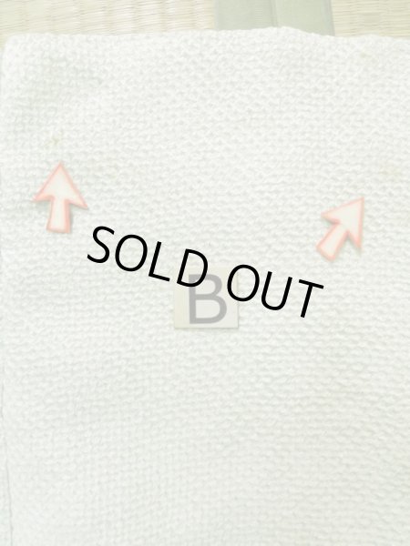 Photo14: K1020F Used Japanese   Pale Blue HAORI short jacket / Silk. Abstract pattern   (Grade C) (14)