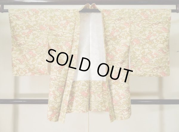 Photo1: K1020J Used Japanese   Cream HAORI short jacket / Synthetic. Flower,   (Grade B) (1)