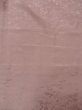 Photo4: K1020U Used Japanese Pale  Pink HAORI short jacket / Synthetic.    (Grade C) (4)