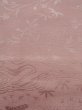 Photo7: K1020U Used Japanese Pale  Pink HAORI short jacket / Synthetic.    (Grade C) (7)