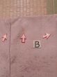 Photo15: K1020U Used Japanese Pale  Pink HAORI short jacket / Synthetic.    (Grade C) (15)