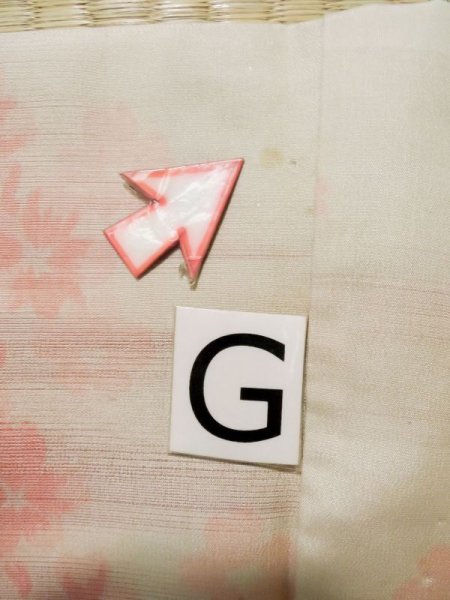 Photo20: K1027N Used Japanese Pale Light Pink HAORI short jacket / Silk. Flower,   (Grade D) (20)