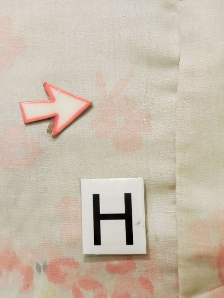 Photo21: K1027N Used Japanese Pale Light Pink HAORI short jacket / Silk. Flower,   (Grade D) (21)