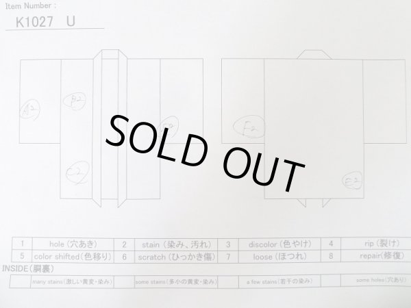 Photo15: K1027U Used Japanese Deep  Purple HAORI short jacket / Silk. Ivy,   (Grade C) (15)