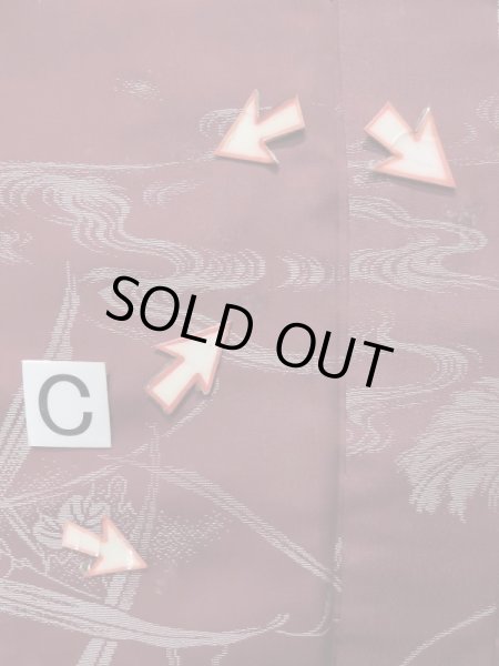 Photo18: K1027U Used Japanese Deep  Purple HAORI short jacket / Silk. Ivy,   (Grade C) (18)