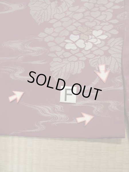 Photo21: K1027U Used Japanese Deep  Purple HAORI short jacket / Silk. Ivy,   (Grade C) (21)