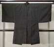 Photo2: K1027X Used Japanese Mens Deep Brown HAORI short jacket / Silk. Stripes   (Grade D) (2)