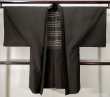 Photo1: K1027Y Used Japanese Mens Deep Brown HAORI short jacket / Silk. Stripes (Grade D) (1)