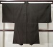 Photo2: K1027Y Used Japanese Mens Deep Brown HAORI short jacket / Silk. Stripes (Grade D) (2)