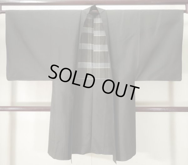 Photo1: K1104I Used Japanese Mens   Brown HAORI short jacket / Silk. Plaid Checks   (Grade C) (1)