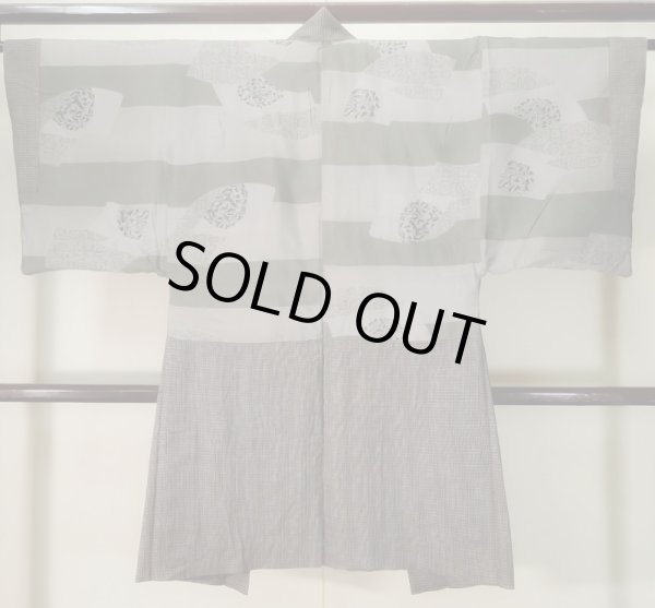 Photo3: K1104J Used Japanese Mens   Brown HAORI short jacket / Silk. Plaid Checks   (Grade D) (3)