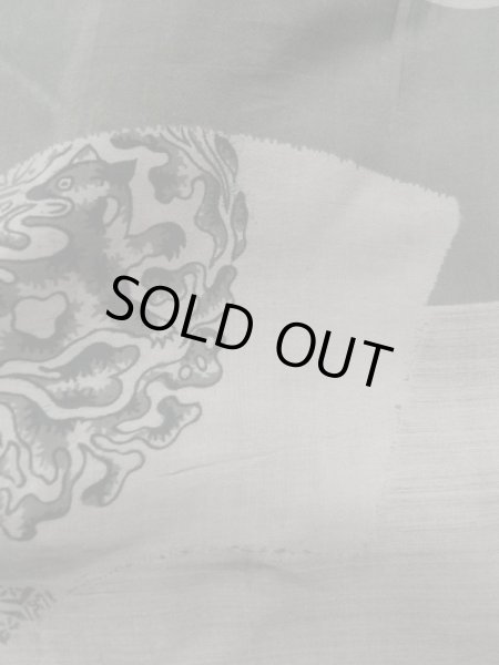 Photo6: K1104J Used Japanese Mens   Brown HAORI short jacket / Silk. Plaid Checks   (Grade D) (6)