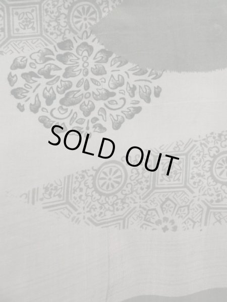 Photo7: K1104J Used Japanese Mens   Brown HAORI short jacket / Silk. Plaid Checks   (Grade D) (7)