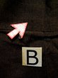 Photo13: K1104M Used Japanese Mens Heather  Brown HAORI short jacket / Silk.    (Grade D) (13)