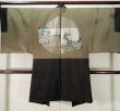 Photo3: K1104N Used Japanese Mens   Brown HAORI short jacket / Silk.    (Grade D) (3)