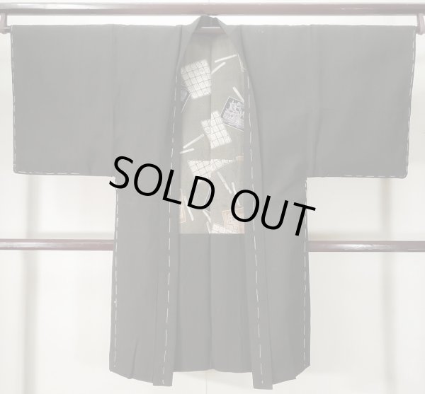 Photo1: K1104P Used Japanese Mens Dark  Brown HAORI short jacket / Silk.  Lining: rare pattern  (Grade D) (1)