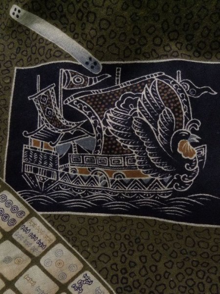 Photo6: K1104P Used Japanese Mens Dark  Brown HAORI short jacket / Silk.  Lining: rare pattern  (Grade D) (6)