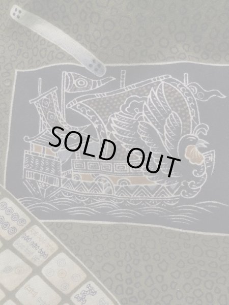 Photo6: K1104P Used Japanese Mens Dark  Brown HAORI short jacket / Silk.  Lining: rare pattern  (Grade D) (6)