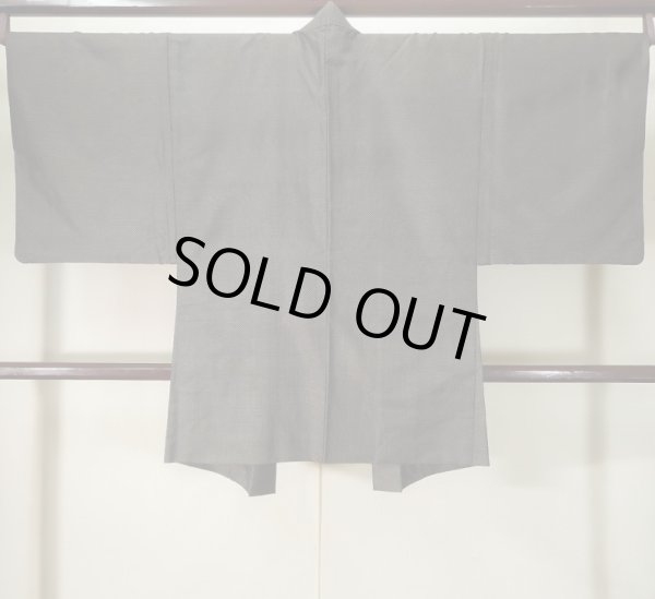 Photo2: Mint K1104R Used Japanese Mens Deep  Brown HAORI short jacket / Silk. Dot Rare pattern  (Grade A) (2)