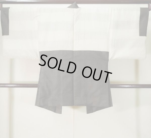 Photo3: Mint K1104R Used Japanese Mens Deep  Brown HAORI short jacket / Silk. Dot Rare pattern  (Grade A) (3)