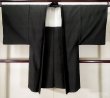 Photo1: Mint K1104U Used Japanese Mens   Black HAORI short jacket / Silk. Stripes   (Grade A) (1)