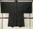 Photo2: Mint K1104U Used Japanese Mens   Black HAORI short jacket / Silk. Stripes   (Grade A) (2)