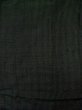 Photo3: Mint K1104U Used Japanese Mens   Black HAORI short jacket / Silk. Stripes   (Grade A) (3)