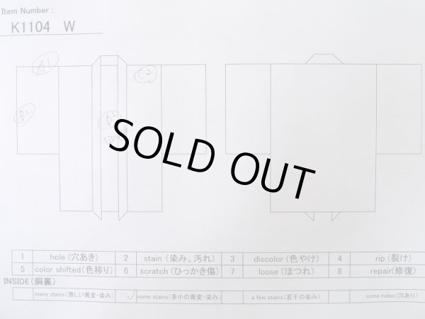 Photo11: K1104W Used Japanese Mens   Black HAORI short jacket / Silk. Stripes   (Grade D) (11)