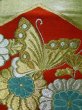 Photo5: K1111E Vintage Japanese Kimono   Green FUKURO OBI sash Chrysanthemum Silk.  (Grade B) (5)
