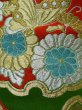 Photo6: K1111E Vintage Japanese Kimono   Green FUKURO OBI sash Chrysanthemum Silk.  (Grade B) (6)