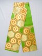 Photo1: K1111J Vintage Japanese Kimono   Green FUKURO OBI sash Tortoise-shell pattern― Hexagonal pattern Silk.  (Grade B) (1)