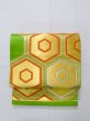 Photo2: K1111J Vintage Japanese Kimono   Green FUKURO OBI sash Tortoise-shell pattern― Hexagonal pattern Silk.  (Grade B) (2)